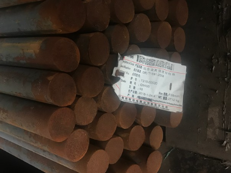 始兴18Cr2Ni4WA合金结构钢