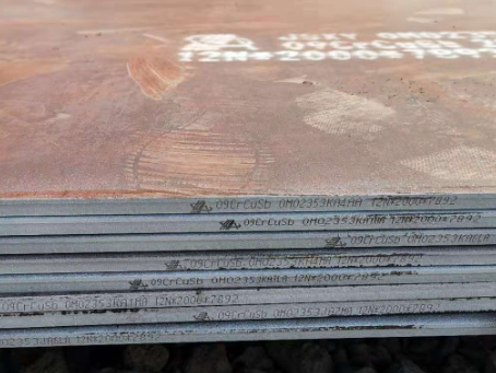 始兴09CrCuSb耐酸钢板